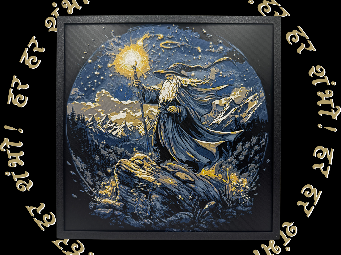 Gandalf the Grey Wall Art – 3D Printed Lord of the Rings Fantasy Decor